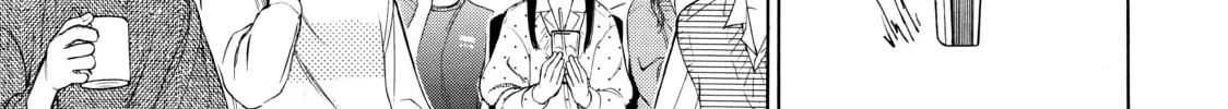 Read Those Snow White Notes chapter 33 image 61 on Lezhin