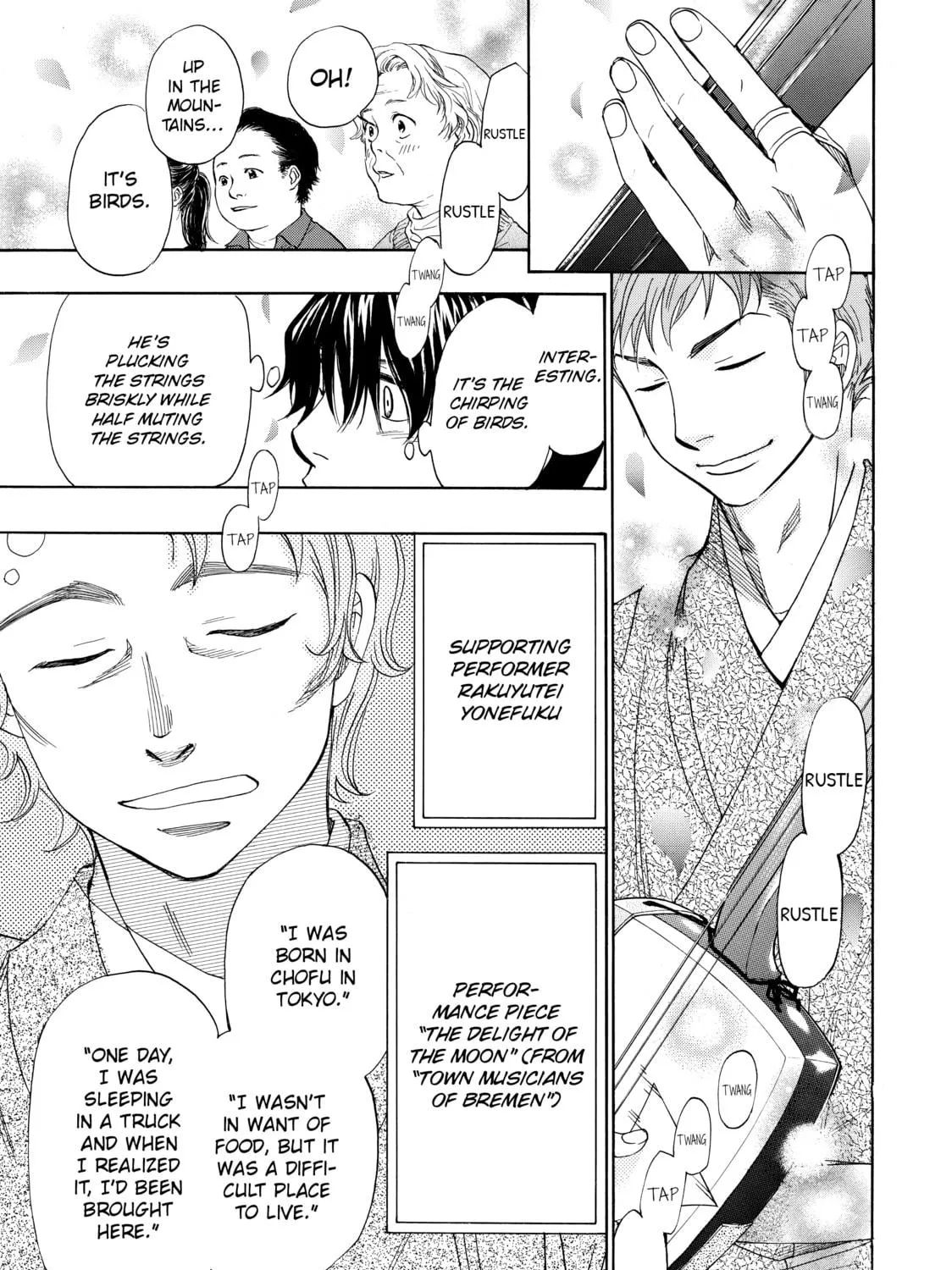 Read Those Snow White Notes chapter 33 image 64 on Lezhin