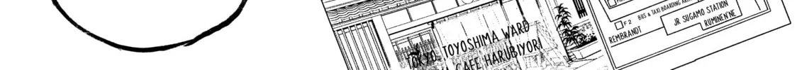 Read Those Snow White Notes chapter 33 image 7 on Lezhin