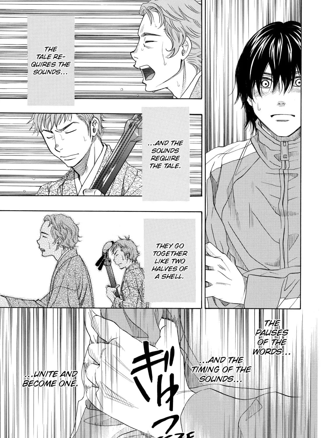 Read Those Snow White Notes chapter 33 image 72 on Lezhin