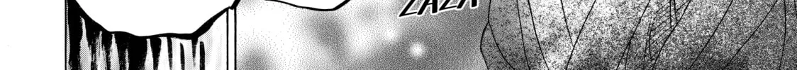 Read Those Snow White Notes chapter 33 image 75 on Lezhin
