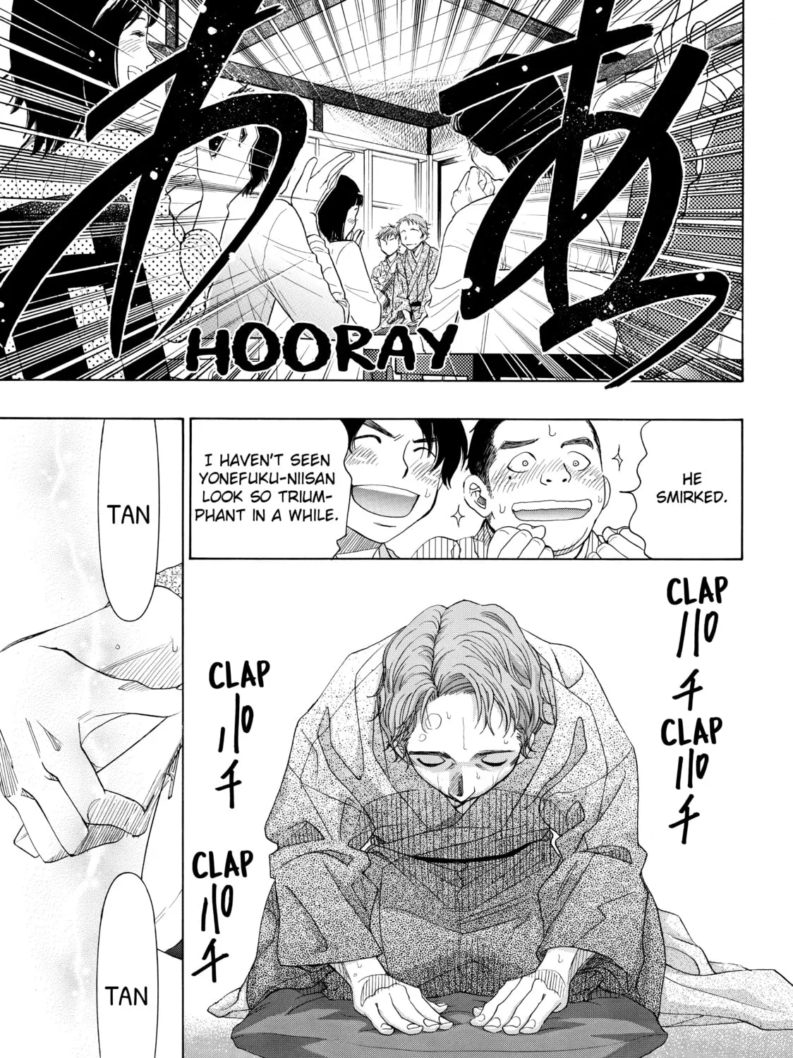 Read Those Snow White Notes chapter 33 image 84 on Lezhin