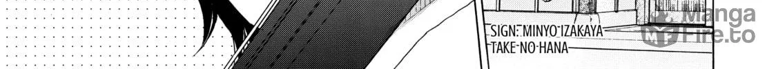 Read Those Snow White Notes chapter 33 image 9 on Lezhin
