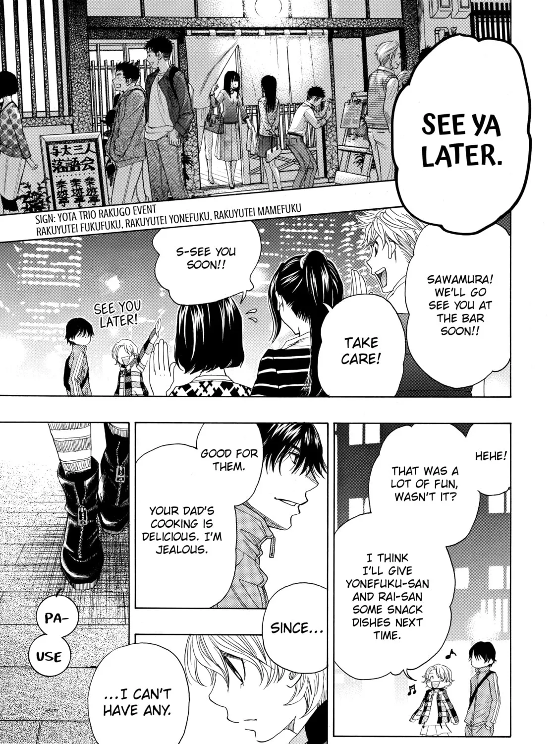 Read Those Snow White Notes chapter 33 image 92 on Lezhin