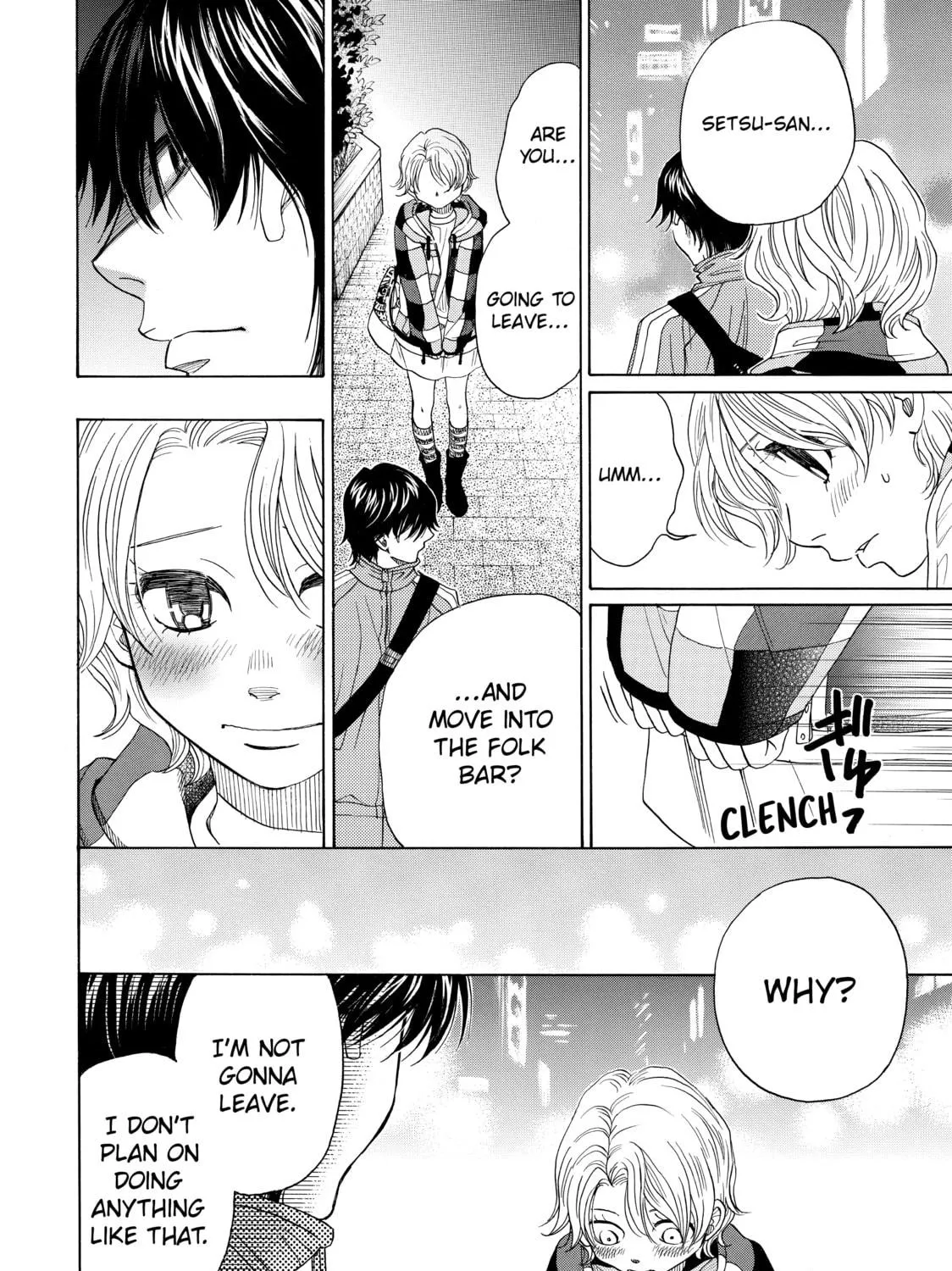 Read Those Snow White Notes chapter 33 image 94 on Lezhin