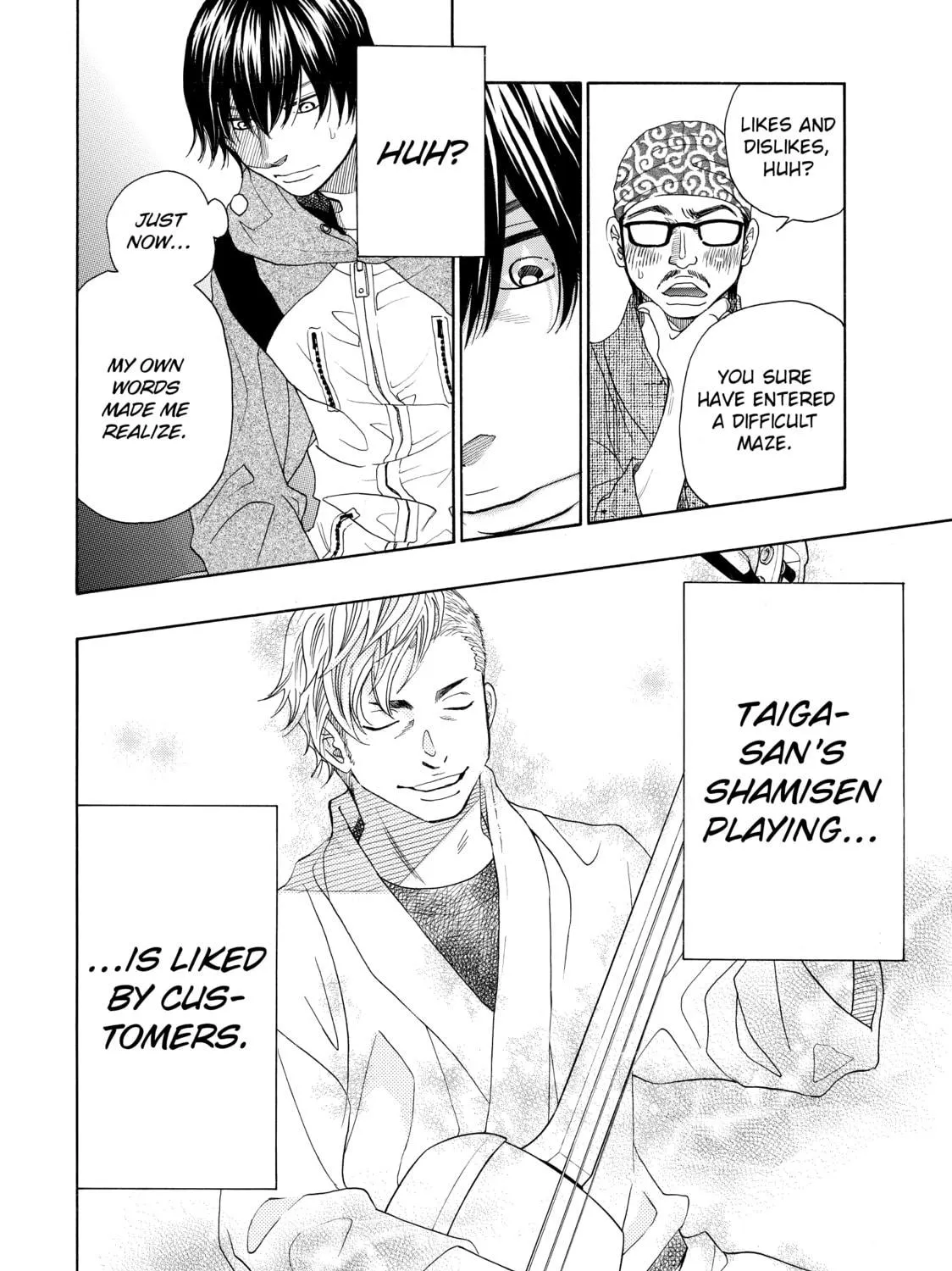 Read Those Snow White Notes chapter 34 image 18 on Lezhin