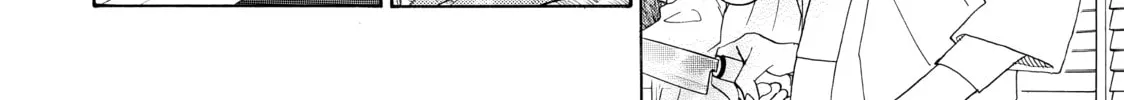 Read Those Snow White Notes chapter 34 image 27 on Lezhin