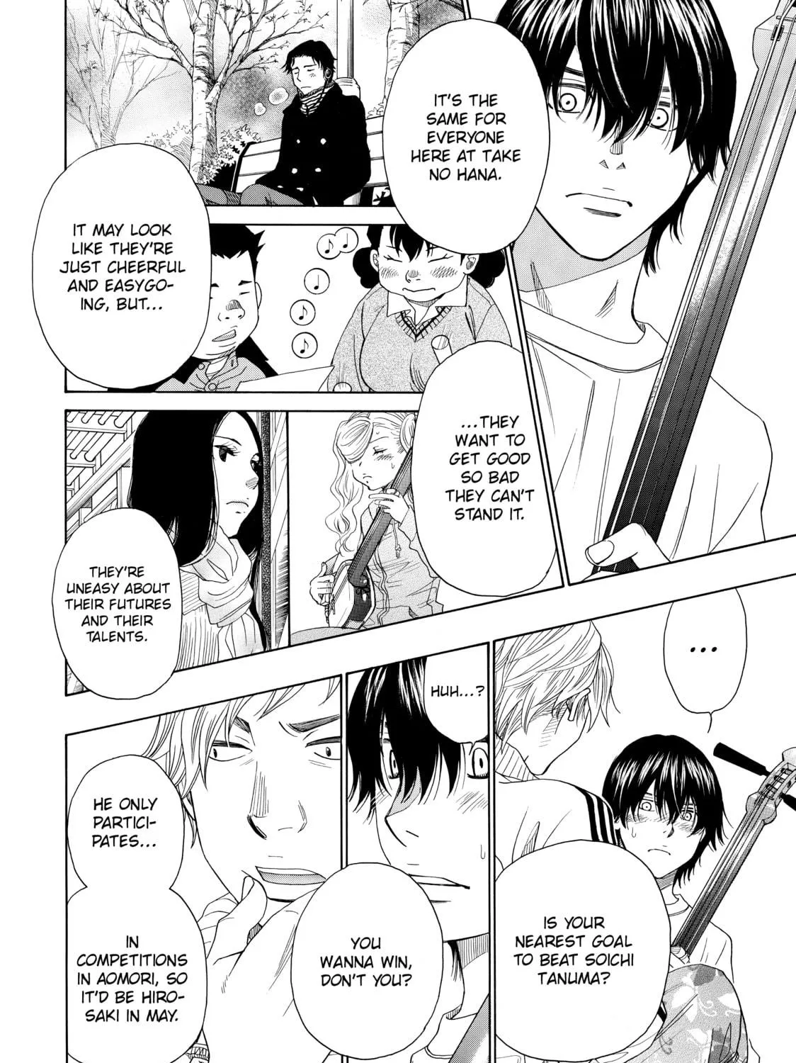 Read Those Snow White Notes chapter 34 image 34 on Lezhin