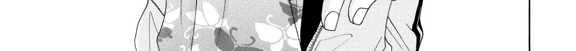 Read Those Snow White Notes chapter 34 image 37 on Lezhin
