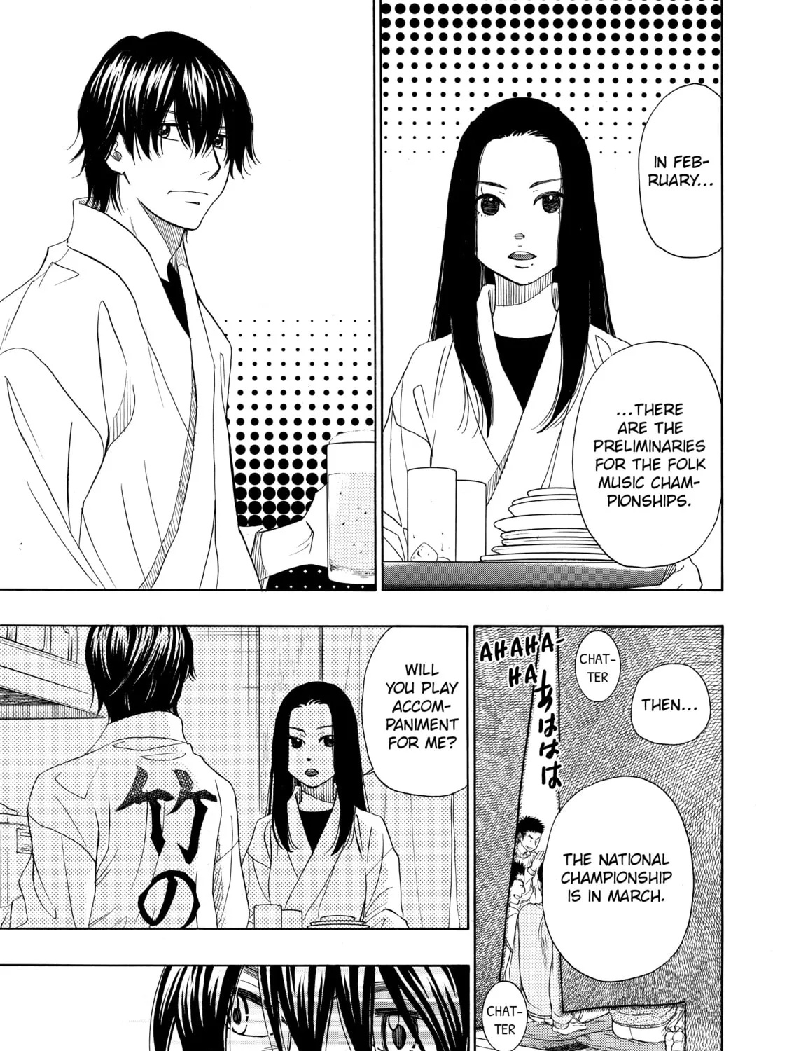 Read Those Snow White Notes chapter 34 image 44 on Lezhin