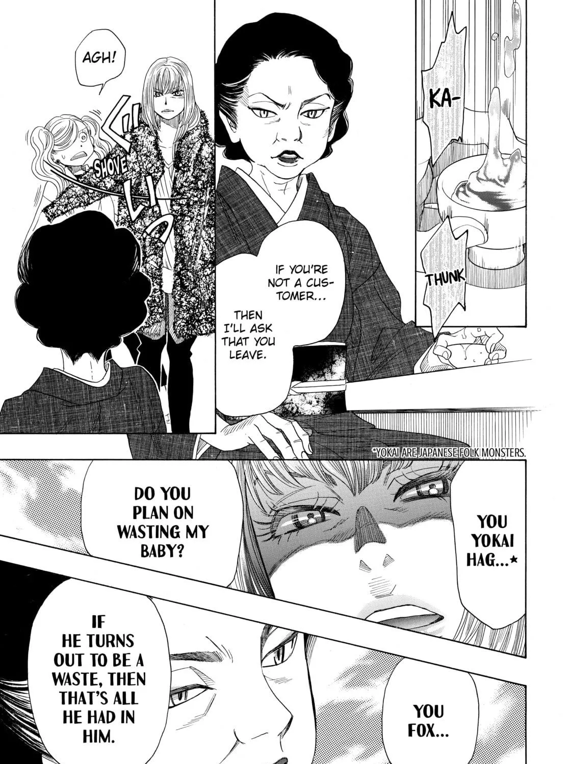 Read Those Snow White Notes chapter 34 image 52 on Lezhin