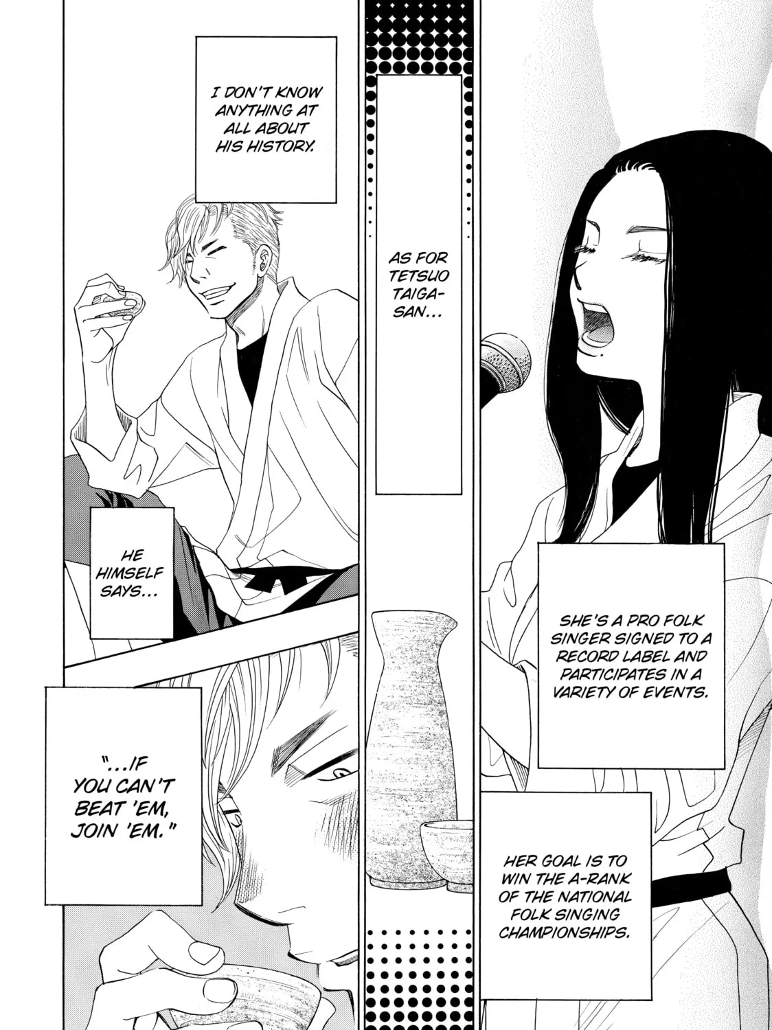 Read Those Snow White Notes chapter 34 image 6 on Lezhin