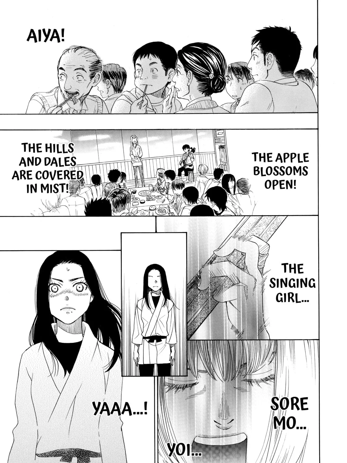 Read Those Snow White Notes chapter 34 image 72 on Lezhin