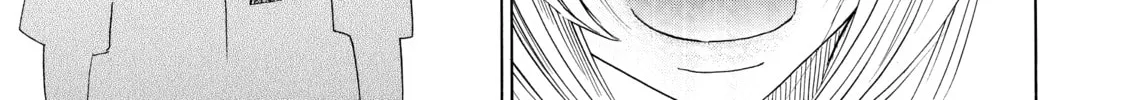 Read Those Snow White Notes chapter 34 image 73 on Lezhin