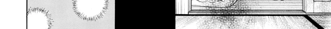Read Those Snow White Notes chapter 34 image 75 on Lezhin