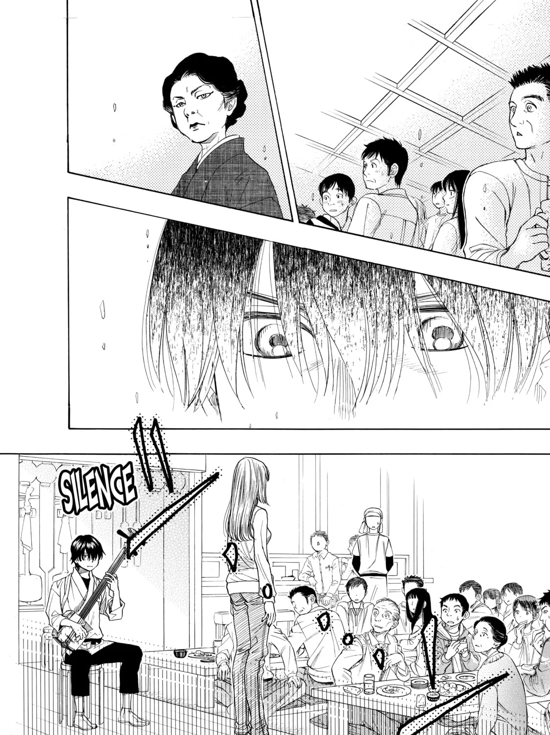 Read Those Snow White Notes chapter 34 image 80 on Lezhin