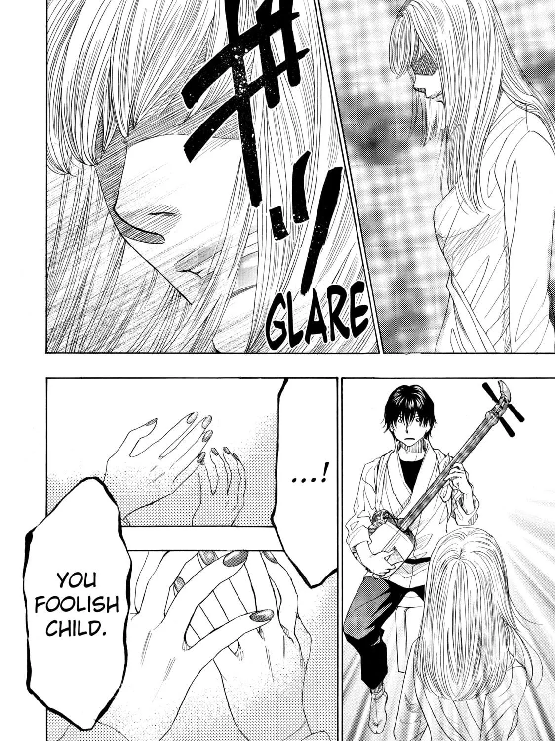 Read Those Snow White Notes chapter 34 image 82 on Lezhin