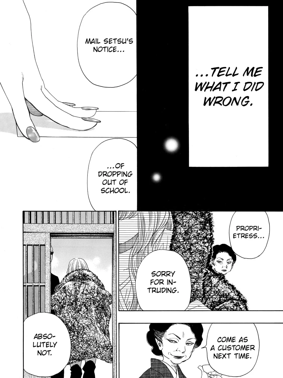 Read Those Snow White Notes chapter 34 image 86 on Lezhin