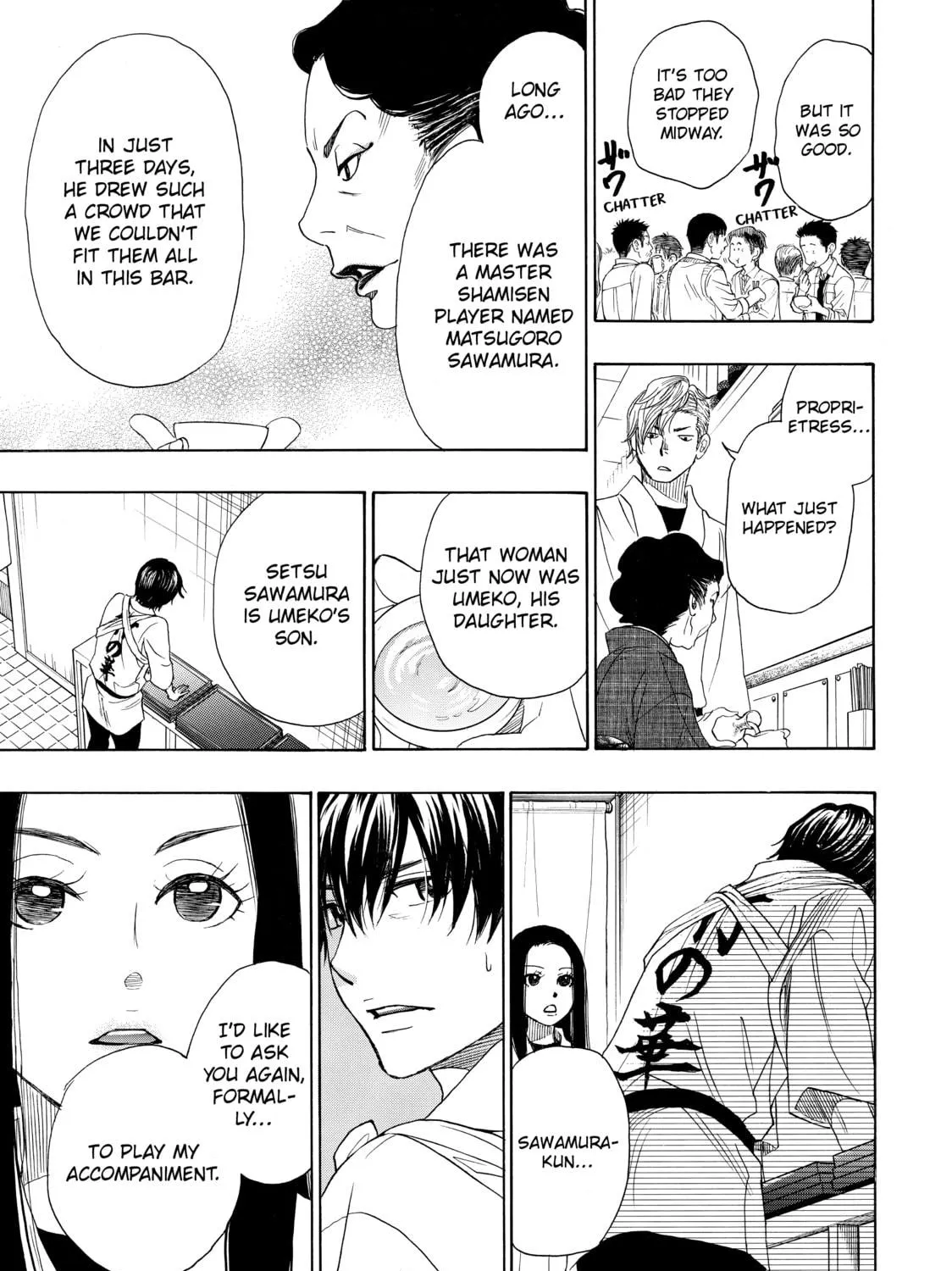Read Those Snow White Notes chapter 34 image 88 on Lezhin