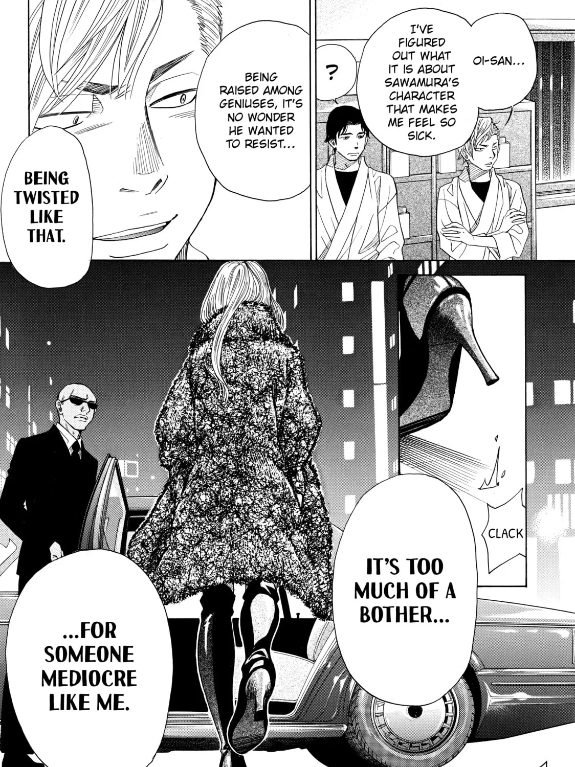 Read Those Snow White Notes chapter 34 image 90 on Lezhin