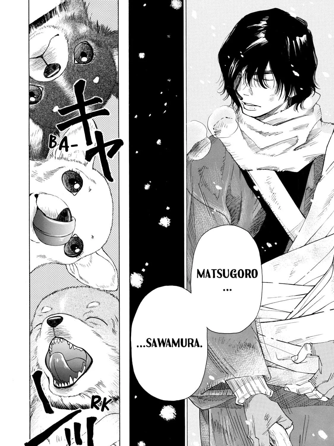 Read Those Snow White Notes chapter 35 image 10 on Lezhin