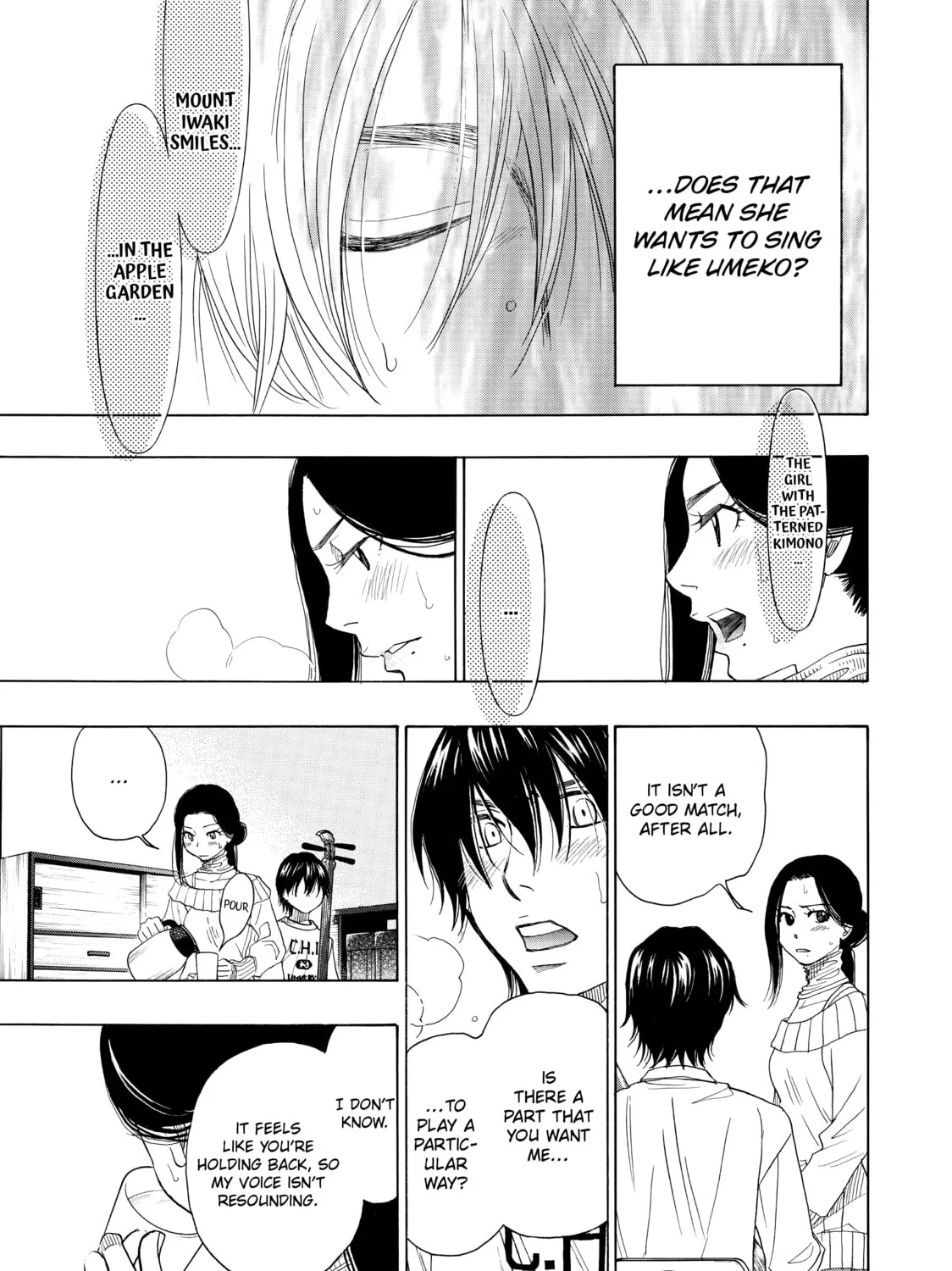 Read Those Snow White Notes chapter 35 image 32 on Lezhin