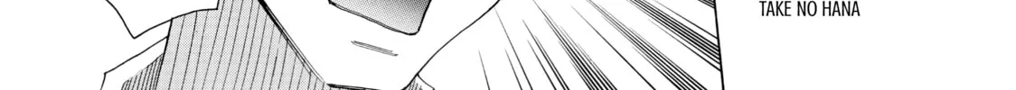 Read Those Snow White Notes chapter 35 image 37 on Lezhin