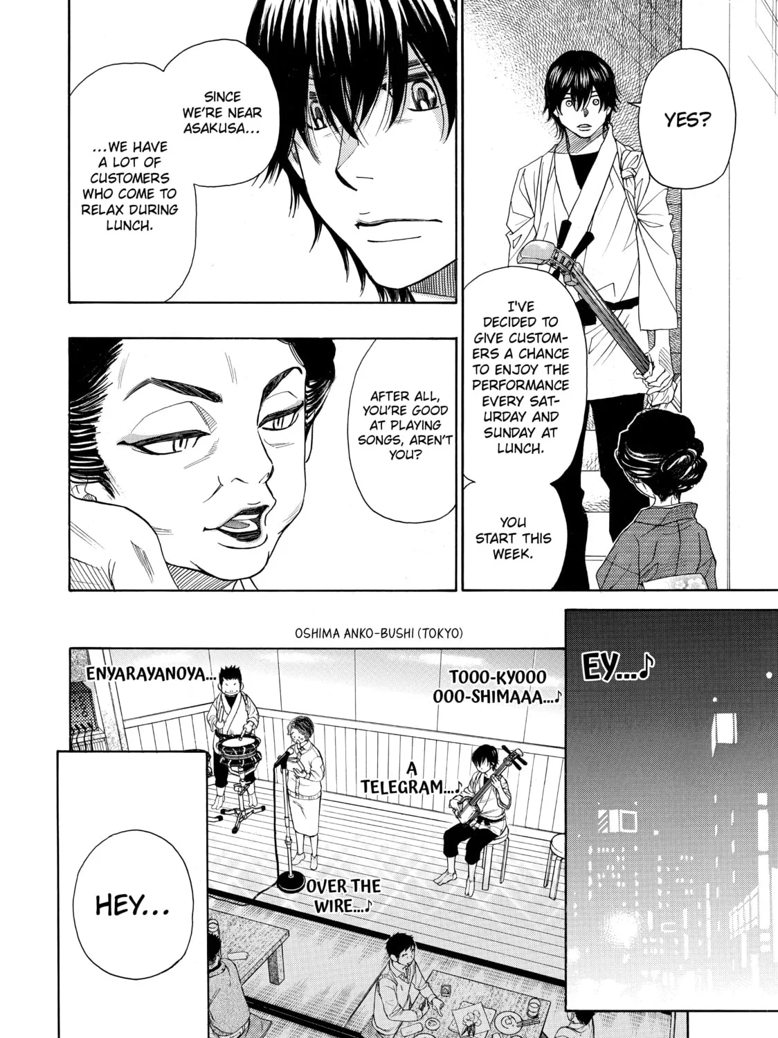 Read Those Snow White Notes chapter 35 image 42 on Lezhin