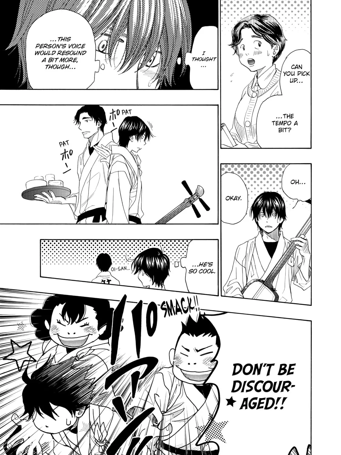 Read Those Snow White Notes chapter 35 image 44 on Lezhin