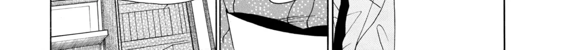 Read Those Snow White Notes chapter 35 image 51 on Lezhin