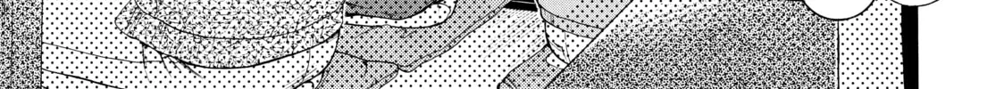 Read Those Snow White Notes chapter 35 image 57 on Lezhin