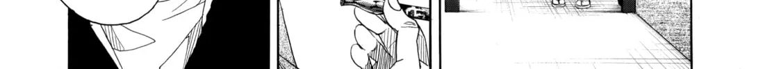 Read Those Snow White Notes chapter 35 image 67 on Lezhin