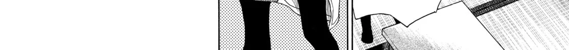Read Those Snow White Notes chapter 35 image 75 on Lezhin