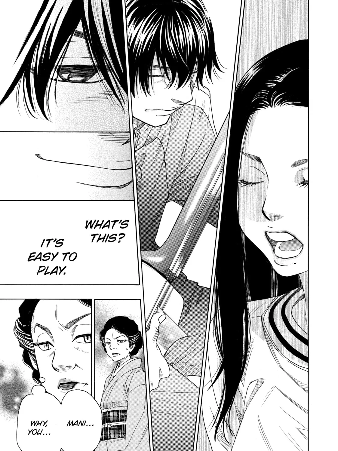 Read Those Snow White Notes chapter 35 image 80 on Lezhin