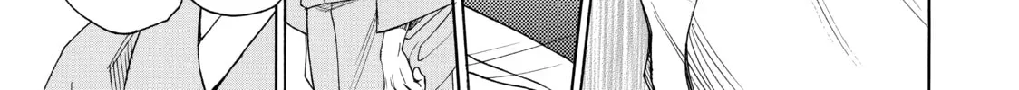Read Those Snow White Notes chapter 35 image 81 on Lezhin