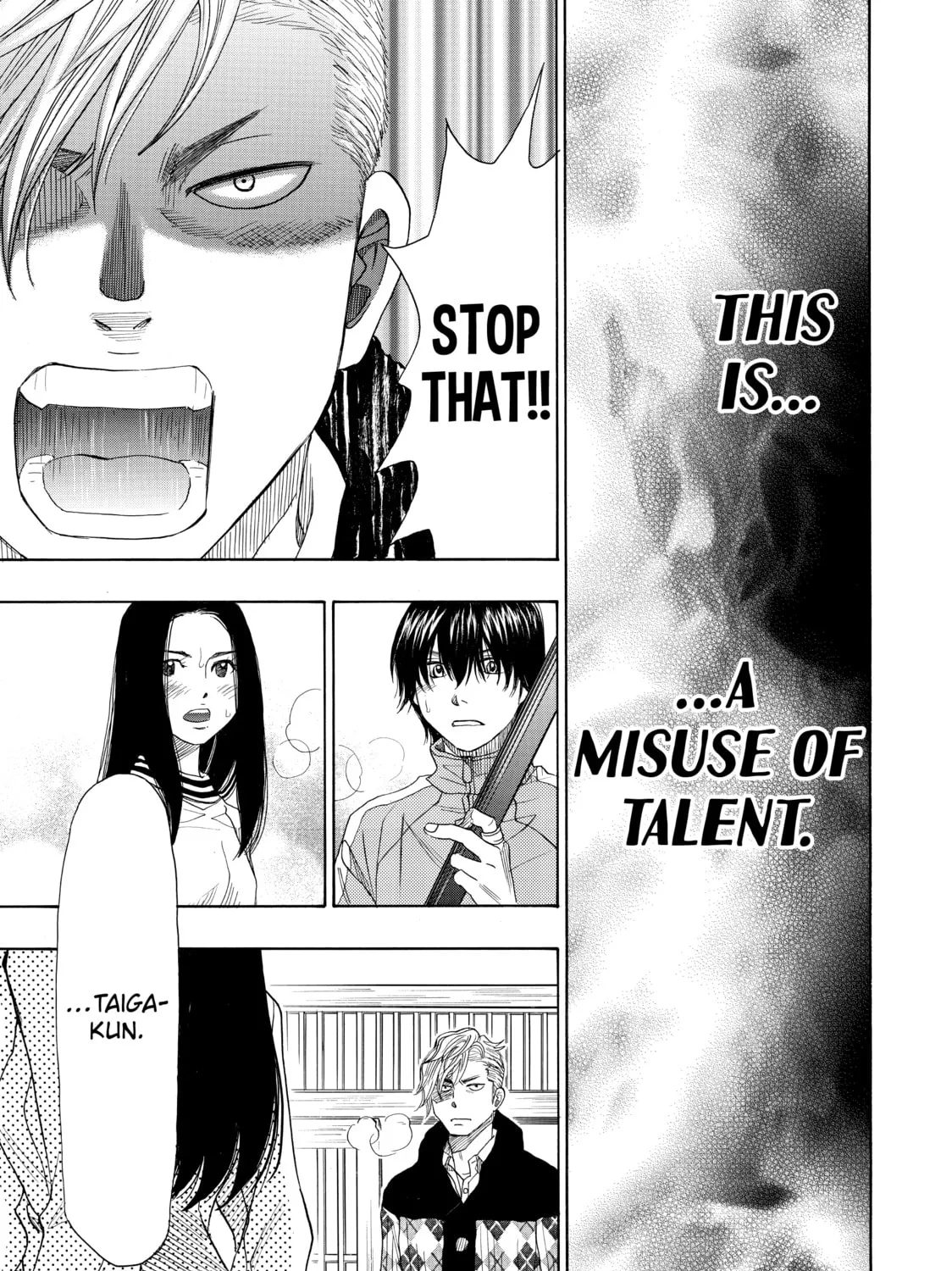 Read Those Snow White Notes chapter 35 image 84 on Lezhin