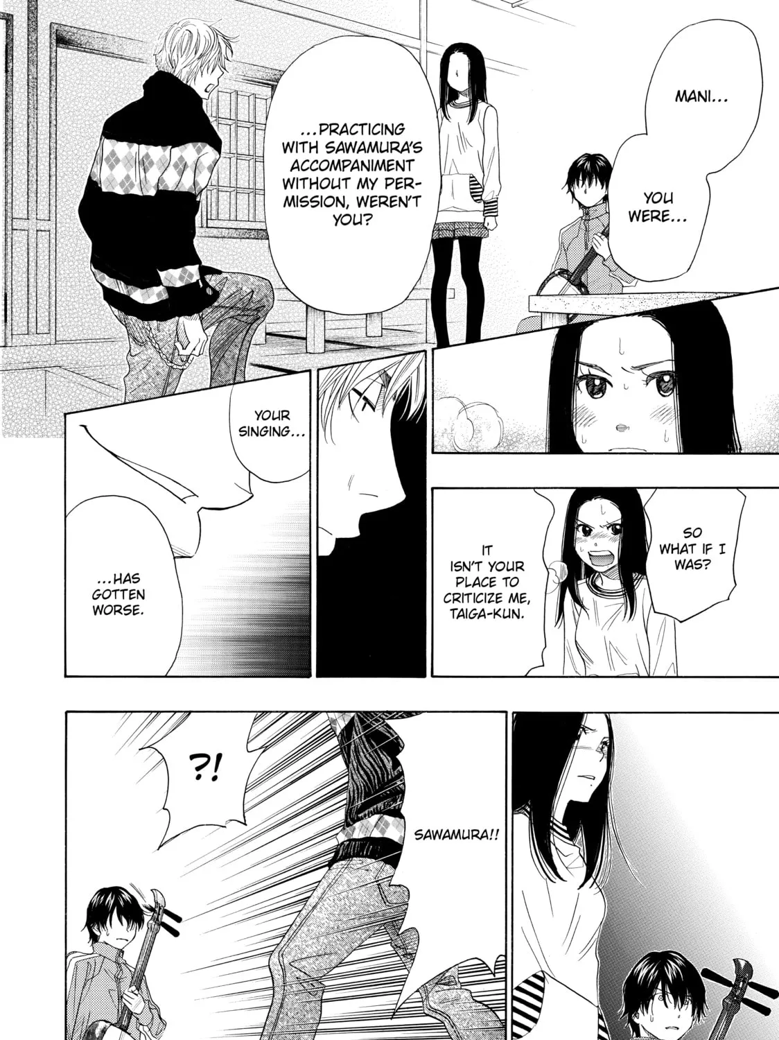Read Those Snow White Notes chapter 35 image 86 on Lezhin