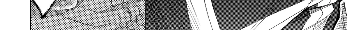 Read Those Snow White Notes chapter 35 image 91 on Lezhin