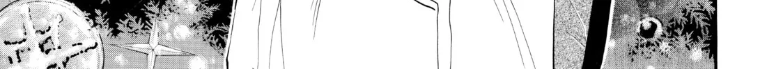 Read Those Snow White Notes chapter 36 image 1 on Lezhin