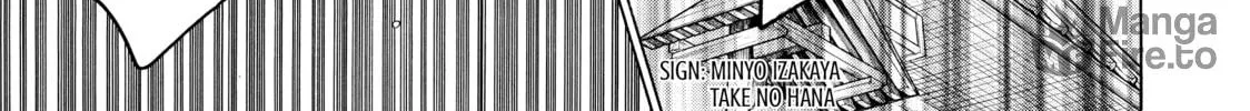 Read Those Snow White Notes chapter 36 image 29 on Lezhin