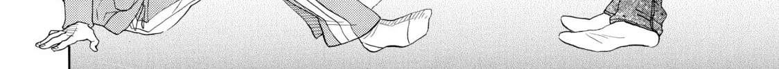 Read Those Snow White Notes chapter 36 image 3 on Lezhin