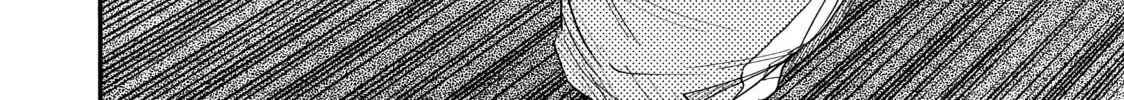 Read Those Snow White Notes chapter 36 image 31 on Lezhin