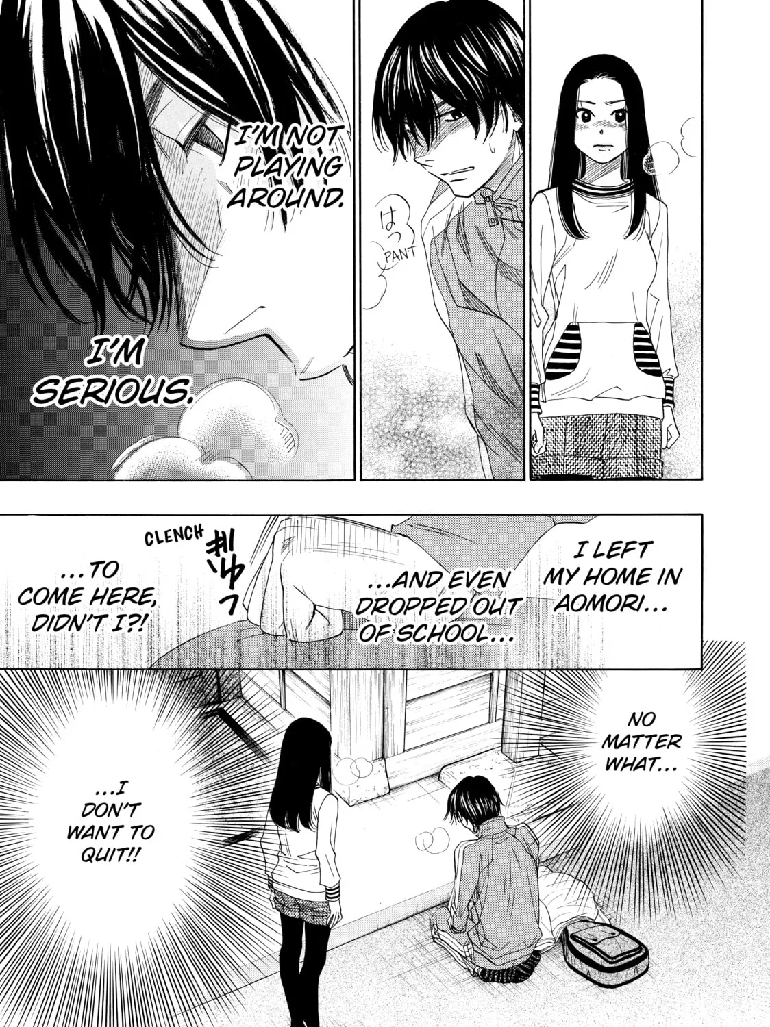 Read Those Snow White Notes chapter 36 image 32 on Lezhin