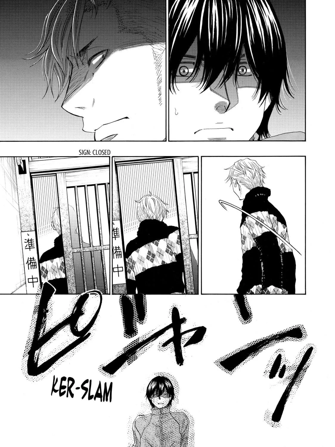 Read Those Snow White Notes chapter 36 image 4 on Lezhin