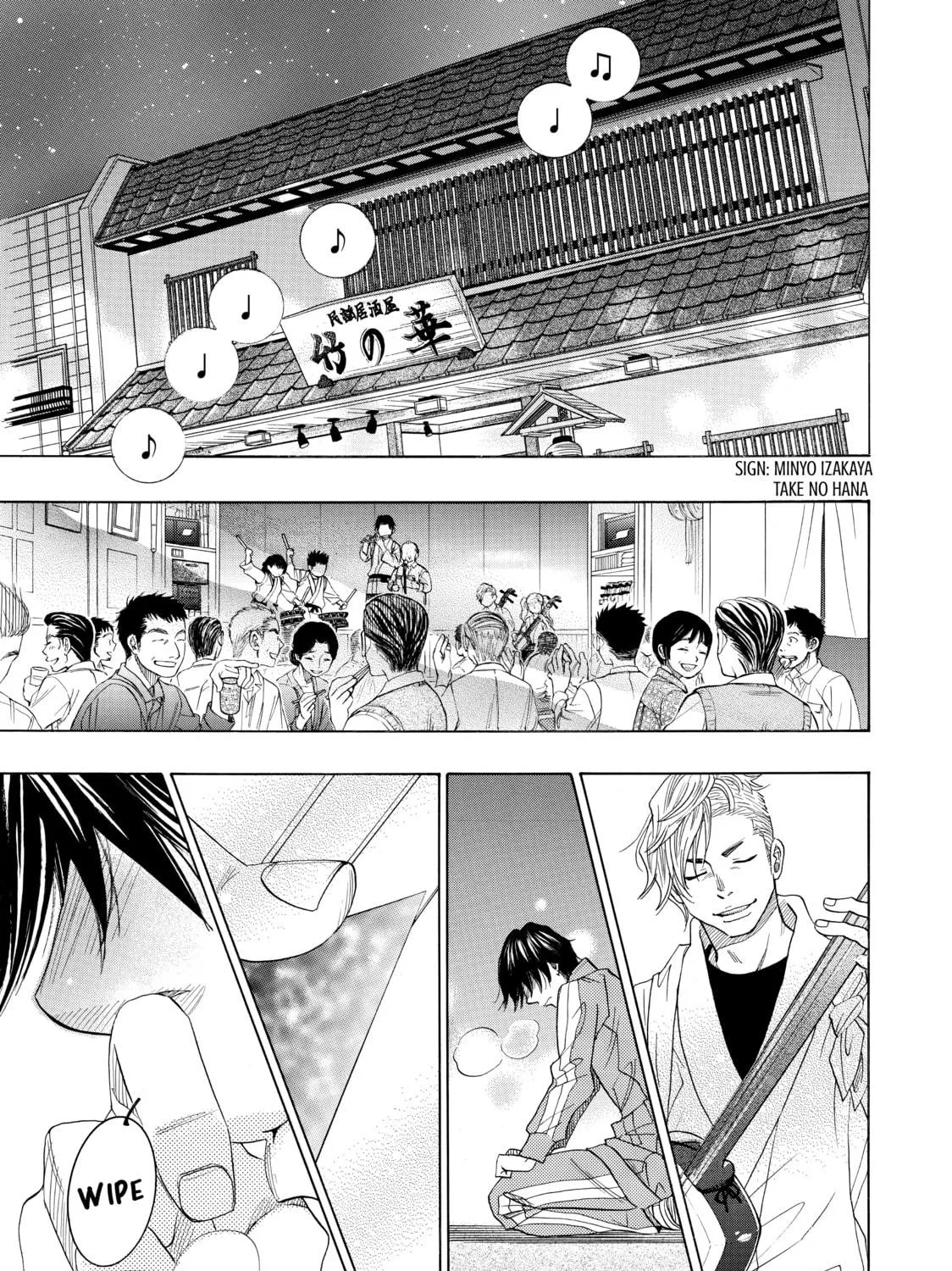 Read Those Snow White Notes chapter 36 image 40 on Lezhin