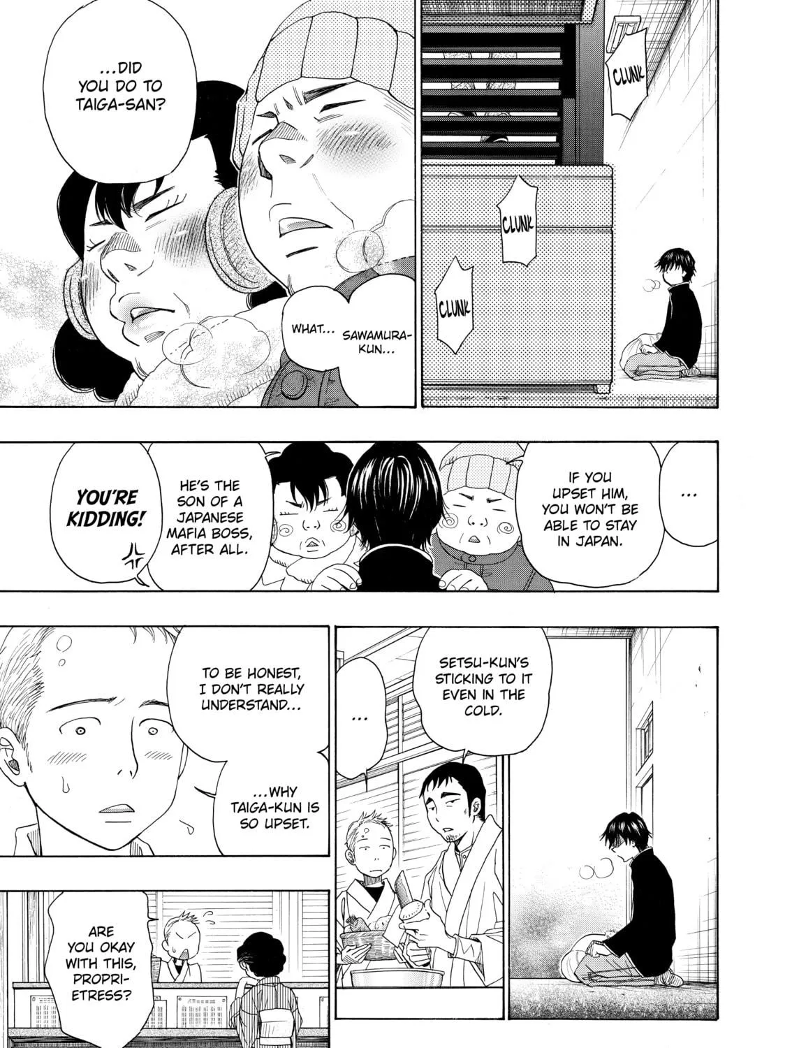 Read Those Snow White Notes chapter 36 image 48 on Lezhin