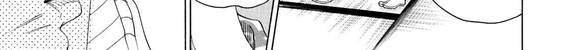 Read Those Snow White Notes chapter 36 image 57 on Lezhin