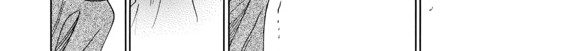Read Those Snow White Notes chapter 36 image 63 on Lezhin