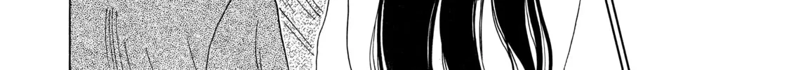 Read Those Snow White Notes chapter 36 image 67 on Lezhin
