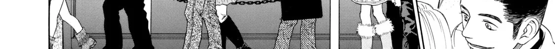 Read Those Snow White Notes chapter 36 image 75 on Lezhin